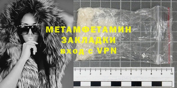 наркотики Козловка