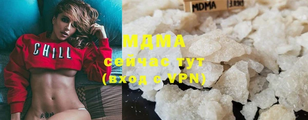 наркотики Козловка