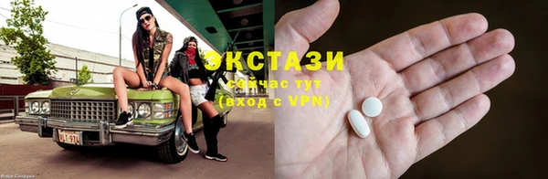 кокаин перу Корсаков