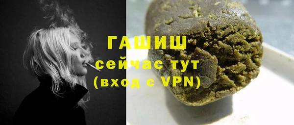 кокаин перу Корсаков