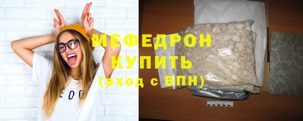 кокаин перу Корсаков