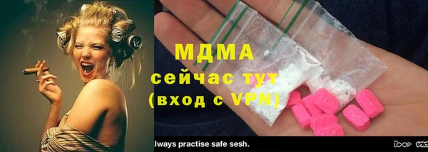 гашишное масло Коряжма