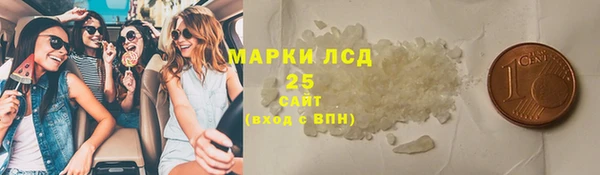 марки nbome Козельск