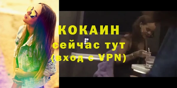 наркотики Козловка
