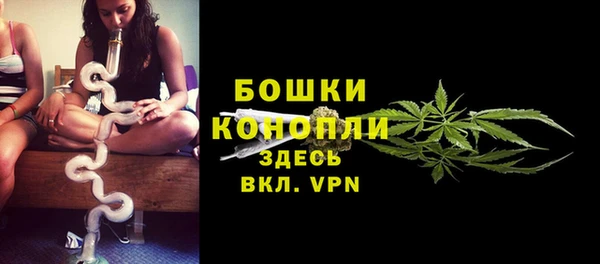 кокаин перу Корсаков