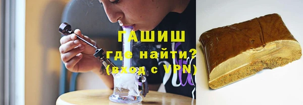 марки nbome Козельск