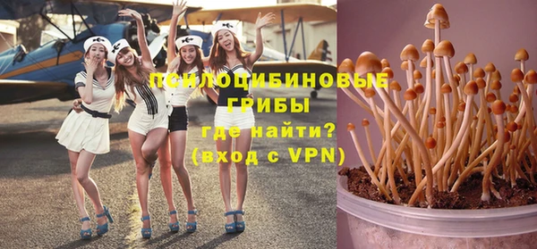 наркотики Козловка