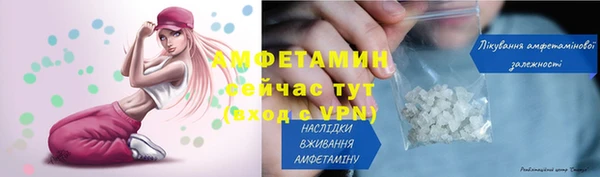 гашишное масло Коряжма