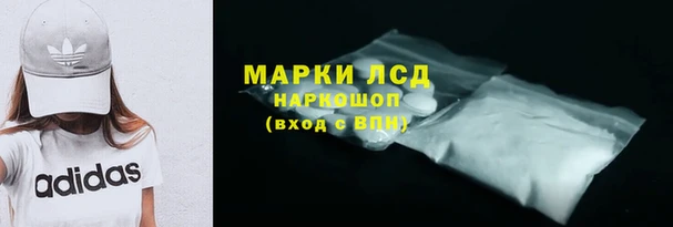 наркотики Козловка