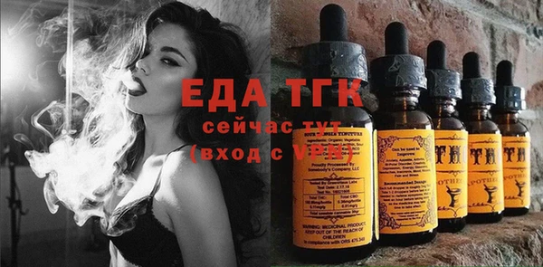 марки nbome Козельск