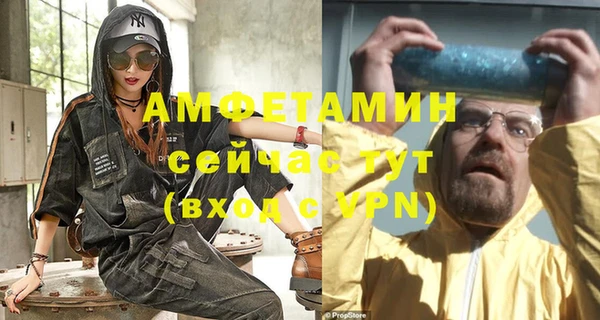 бошки Кодинск