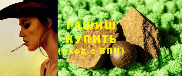 марки nbome Козельск