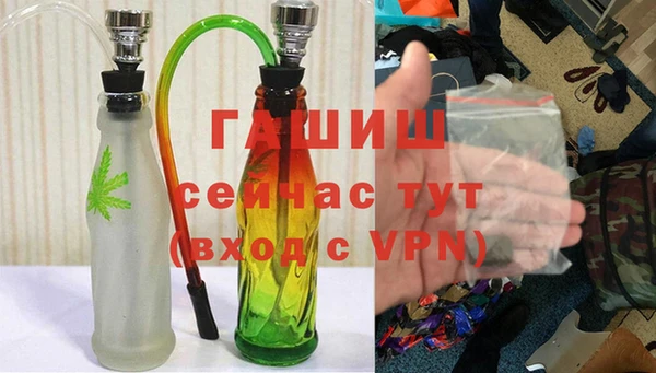 наркотики Козловка
