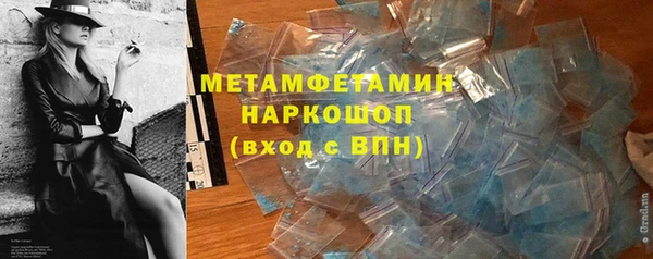 марки nbome Козельск
