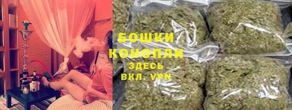 гашишное масло Коряжма