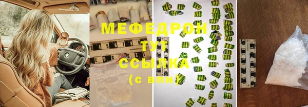 кокаин перу Корсаков