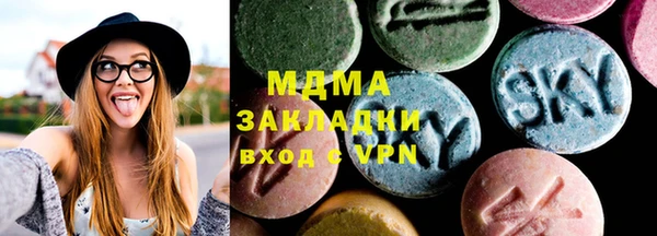 марки nbome Козельск