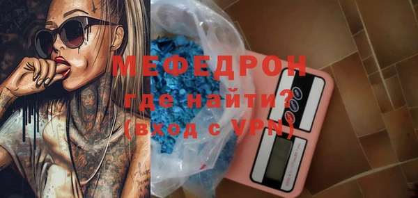 наркотики Козловка
