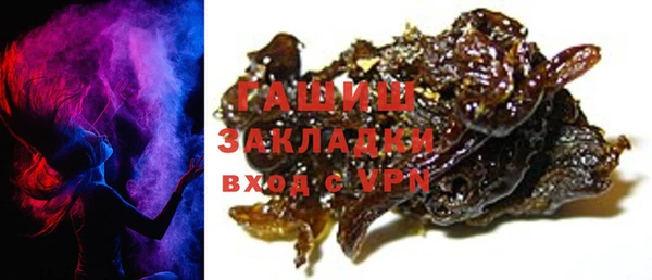 наркотики Козловка